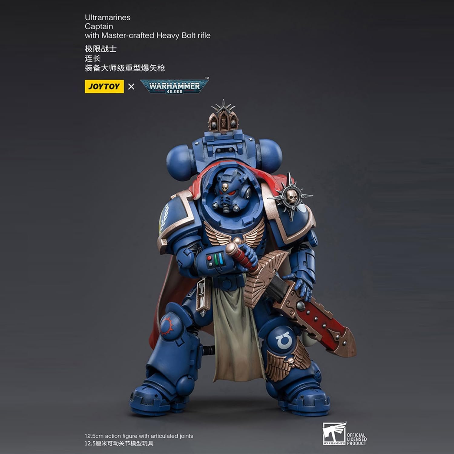 JOYTOY 1/18 Action Figure Warhammer 40,000 Ultramarines Primaris Captain Ptolias Corvor with Master Crafter Heavy Bolt Rifle Movable Model Collectible Figurine