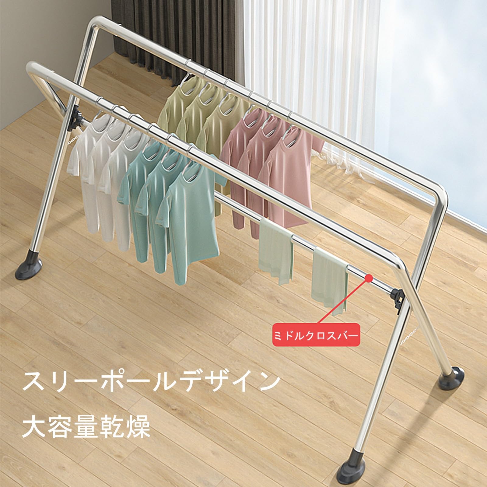 Amazon.co.jp : 伸縮式 折りたたみ式 物干しスタンド ステンレス