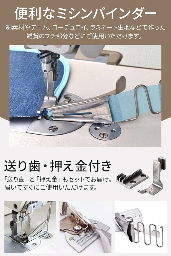 ⭐カットソー6ミリ、8ミリ両折バインダーラッパ⭐ ⭐カットソー6ミリ、8ミリ両折バインダーラッパ⭐ その他