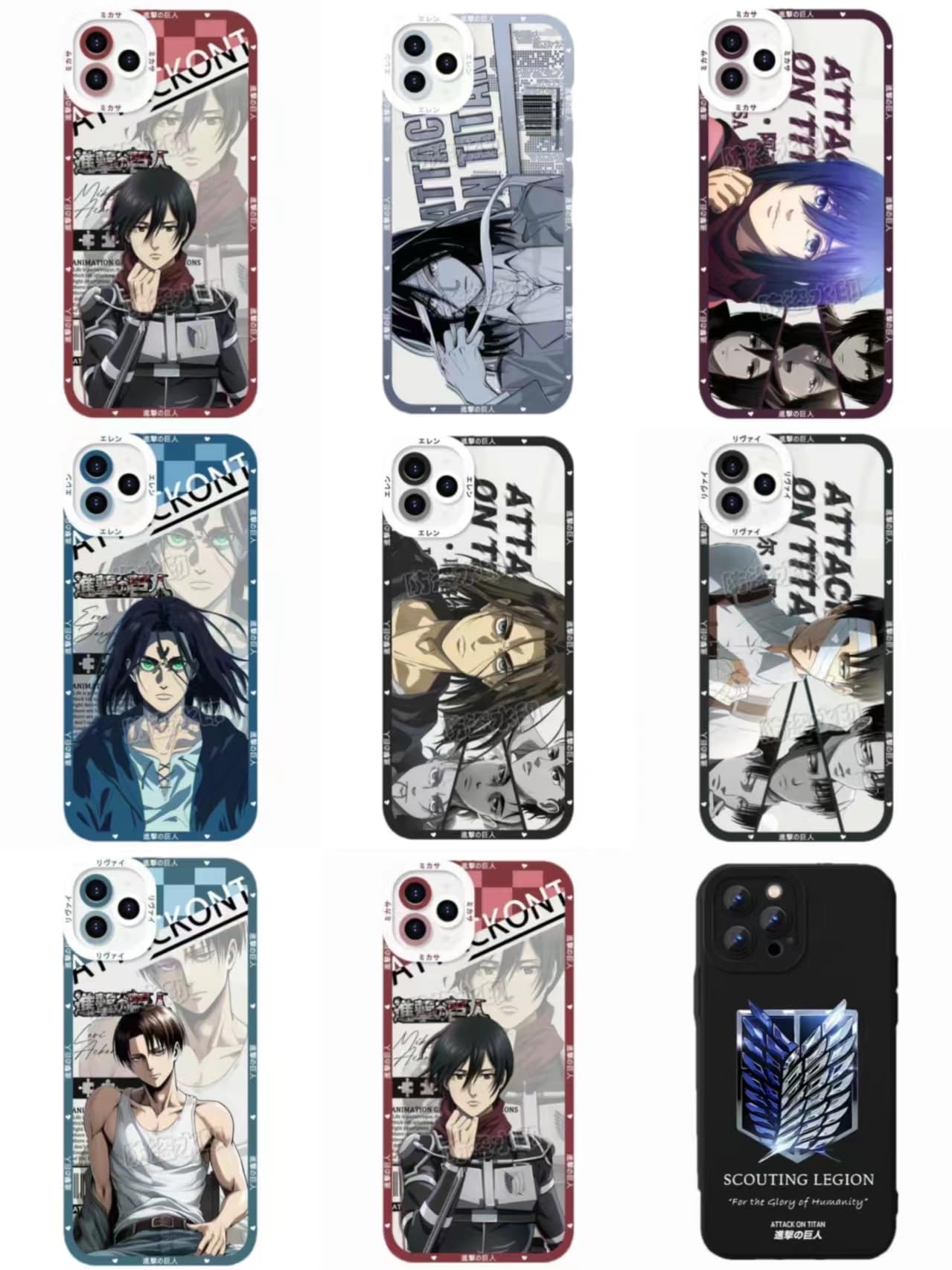 Amazon.co.jp: iPhone14進撃の巨人 スマホケース ケース アイフォン