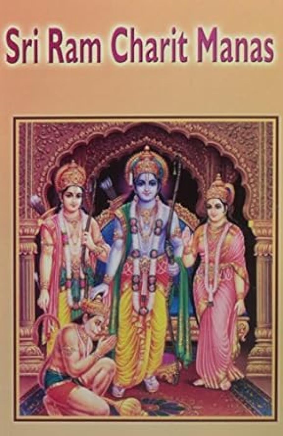 Sri Ram-Charit Manas
