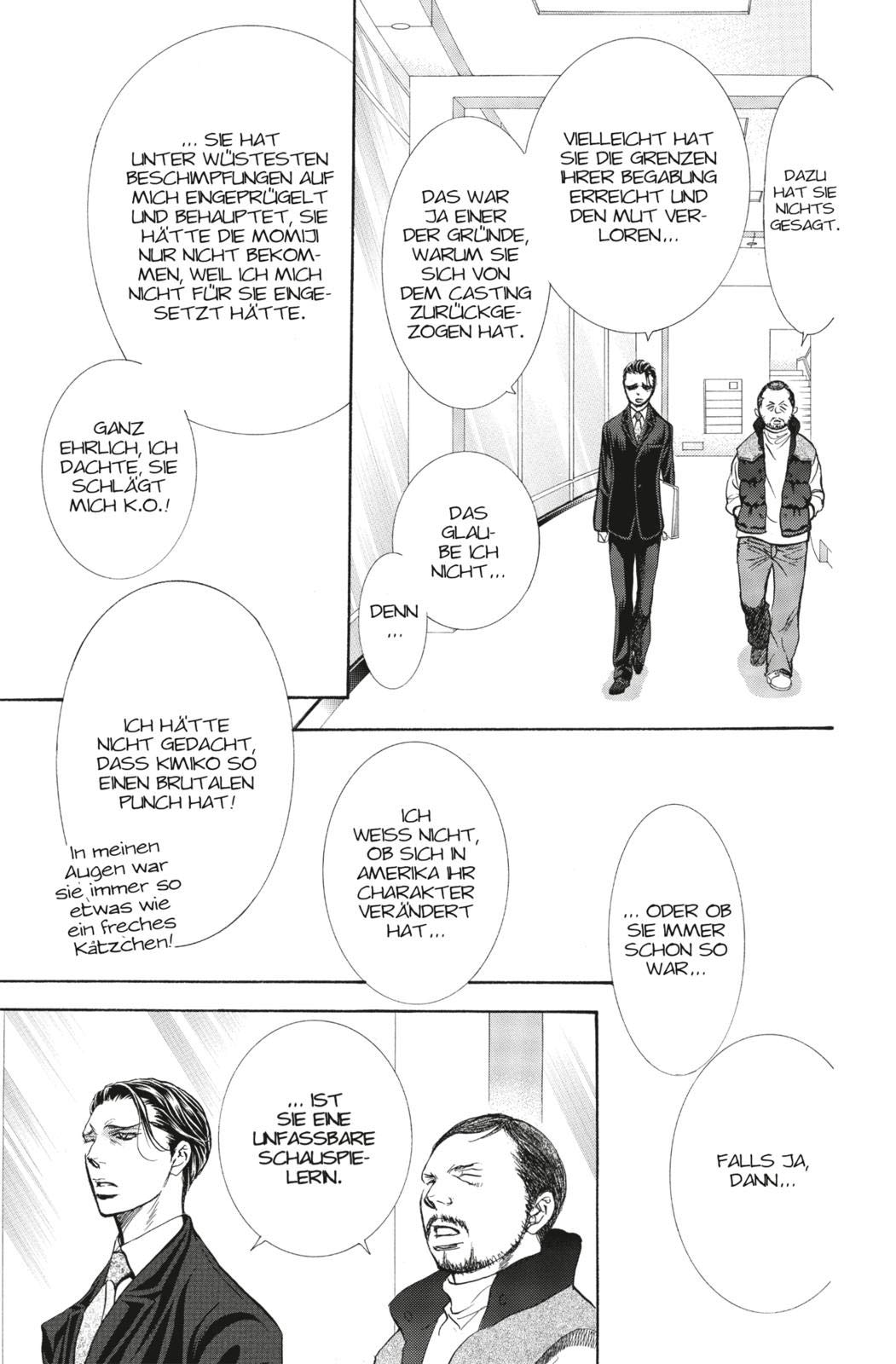 Skip Beat! 44: Romantische Komödie im Showbusiness – Vorhang auf für das große Liebesdrama!
