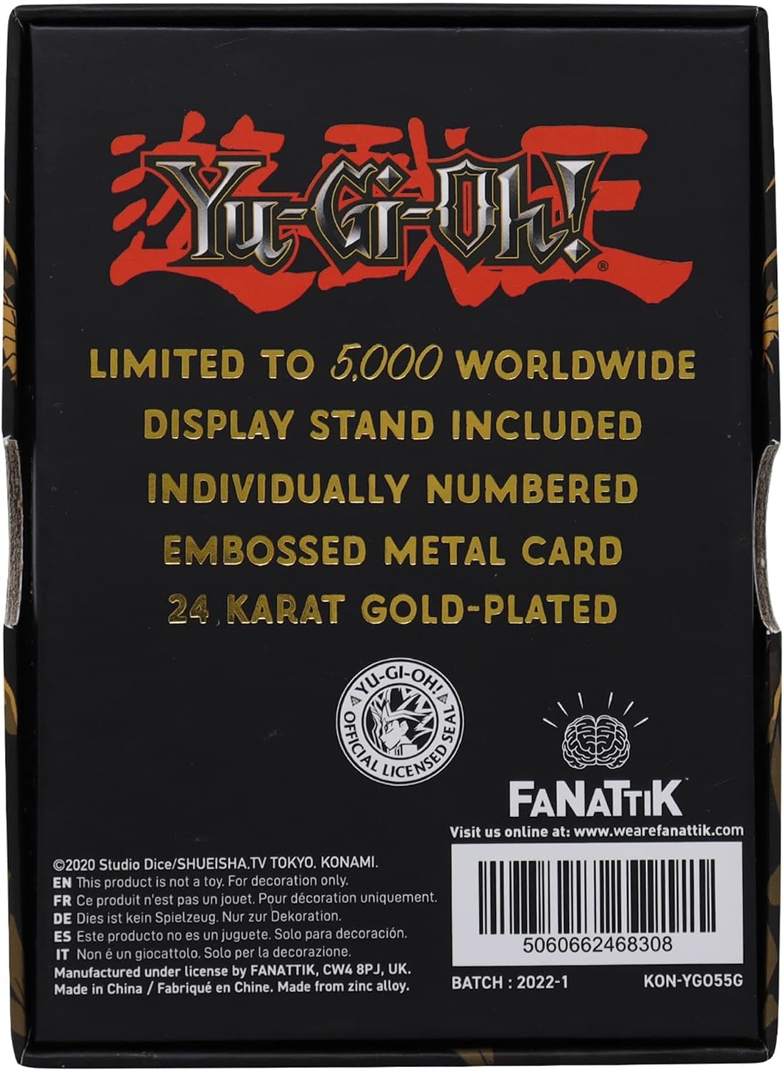 Yu-Gi-Oh! Gaia The Fierce Knight Limited Edition 24K Gold-Plated Embossed Metal Card