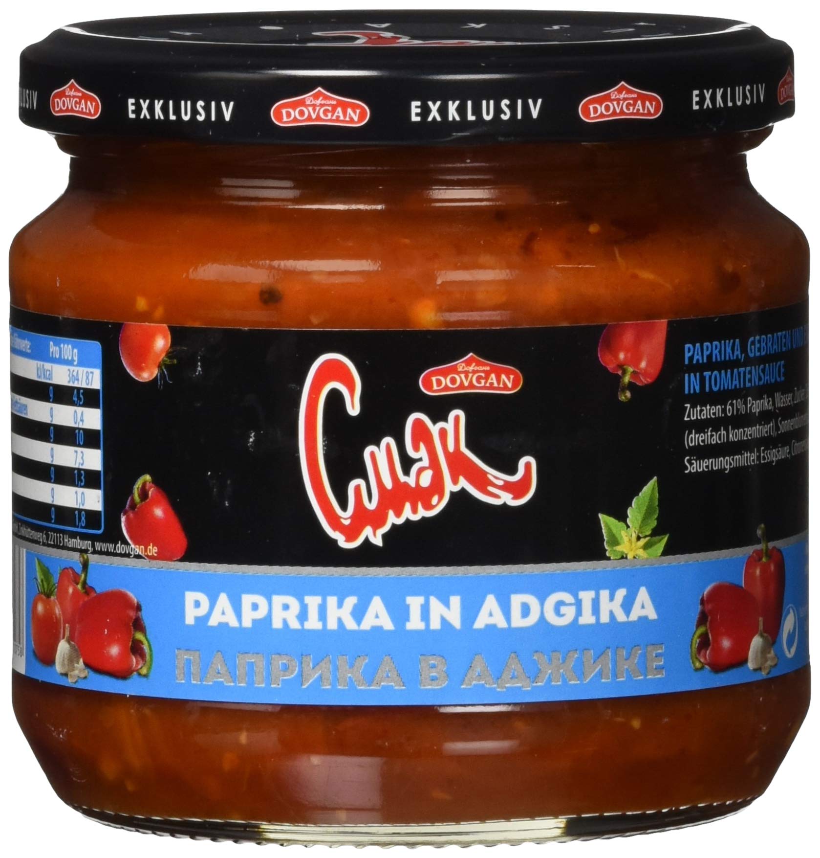 Dovgan gebratene Paprika in Adgika, 6er Pack (6 x 345g)