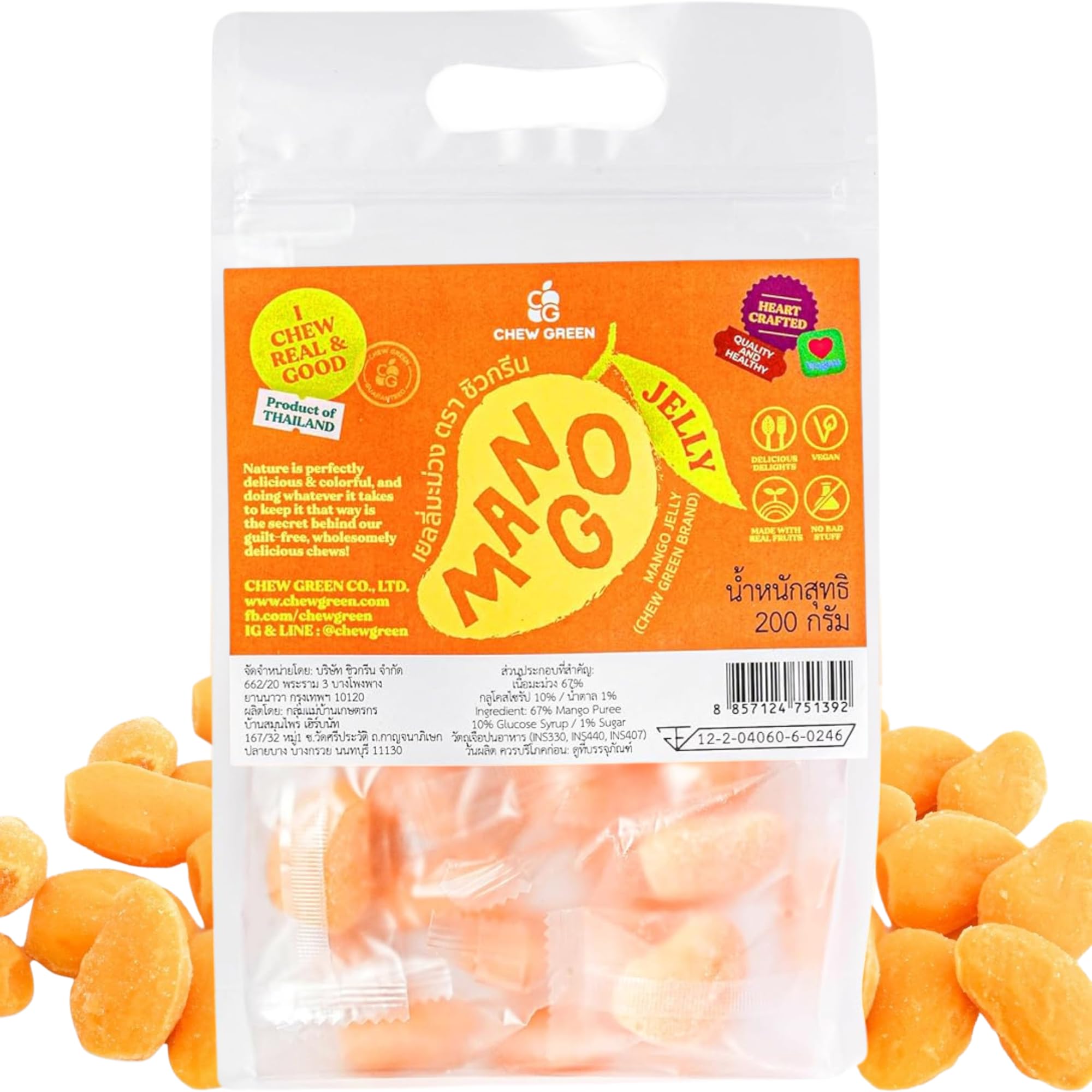 CHEW GREEN Premium Mahachanok Mango Gummy Jelly 7 oz—55% Real Fruit Jelly Individually Wrapped—Authentic Thai Dessert for Travel, Office Desk, Wedding