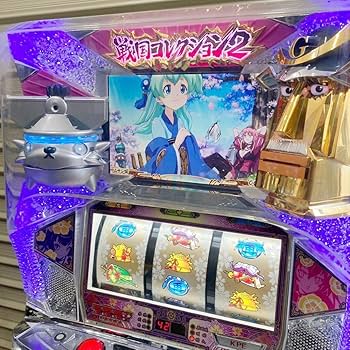 コイン不要機２個 Amazon | オートBETコイン不要機／大都／シェイクⅡ（ホッパー有
