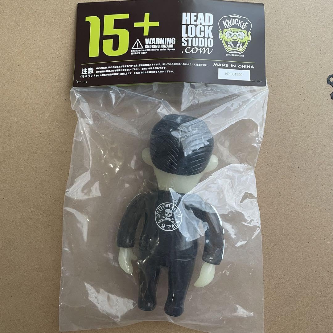 headlockstudio ヘッドロックスタジオ quang kun サイン入 Amazon.co.jp: headlockstudio Head Lock Studio Masato-kun