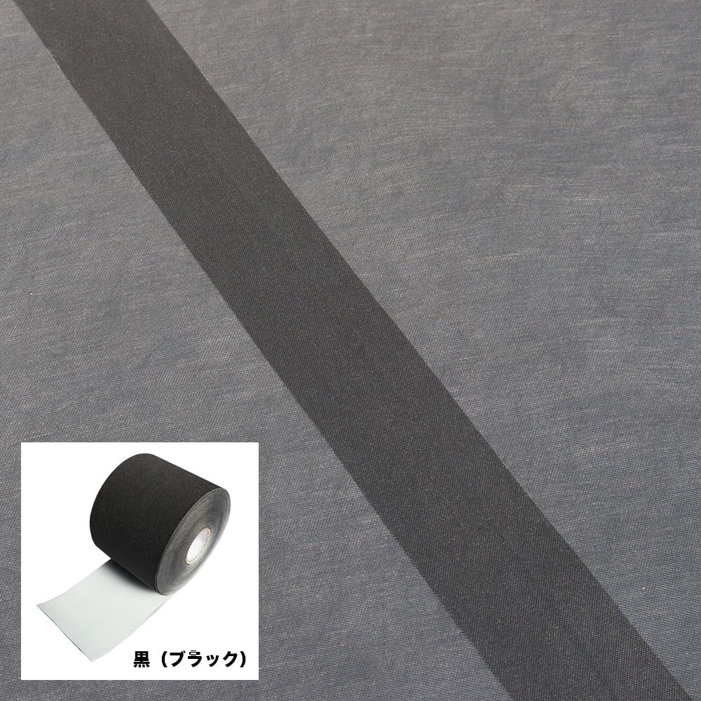 Amazon.co.jp: NITTO SEKKO: 防草シート用固定テープ特集