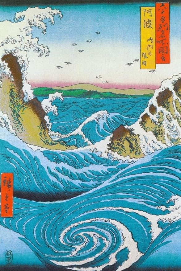 Utagawa Hiroshige Navaro Rapids Japanese Ukiyo e Art