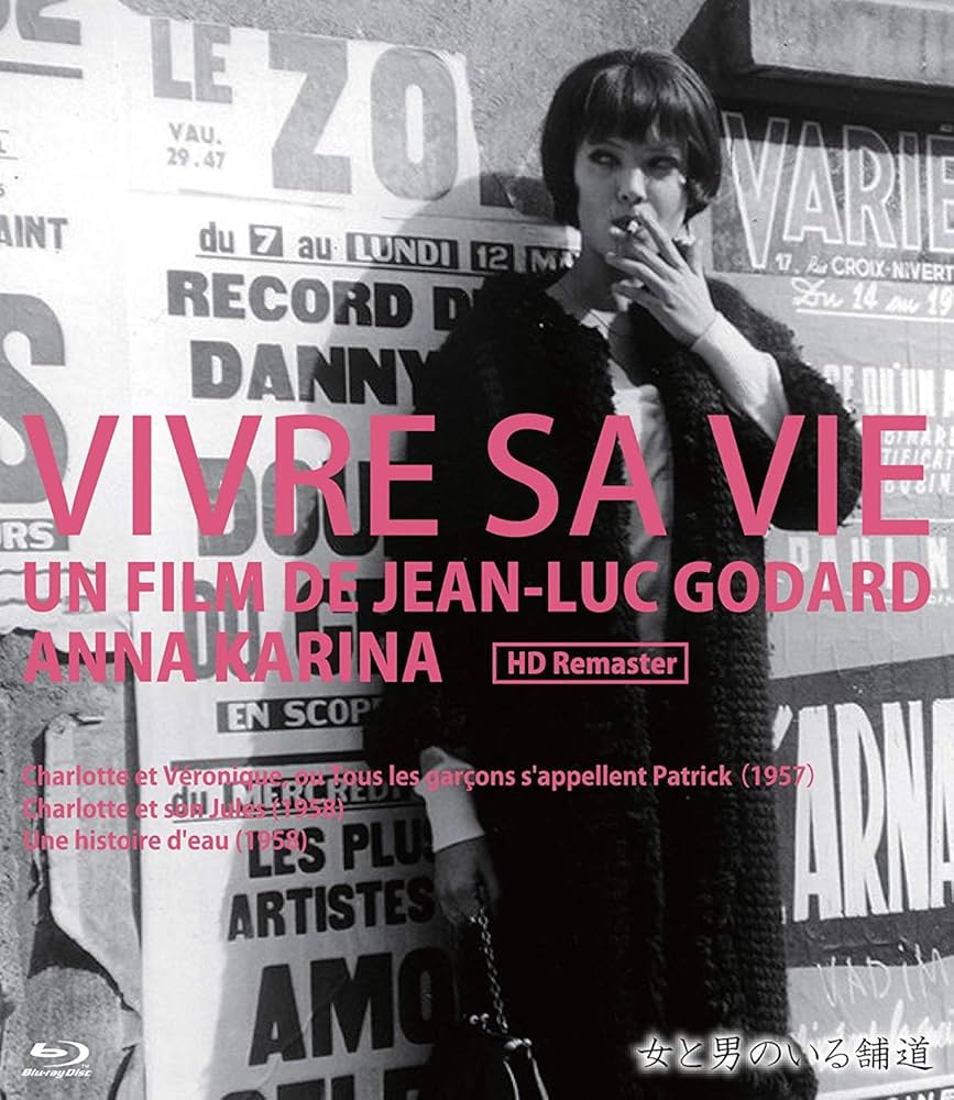 男性・女性 DVD ジャン=リュック・ゴダール　Masculin Feminin 男性・女性 DVD ジャン=リュック・ゴダール Masculin Feminin