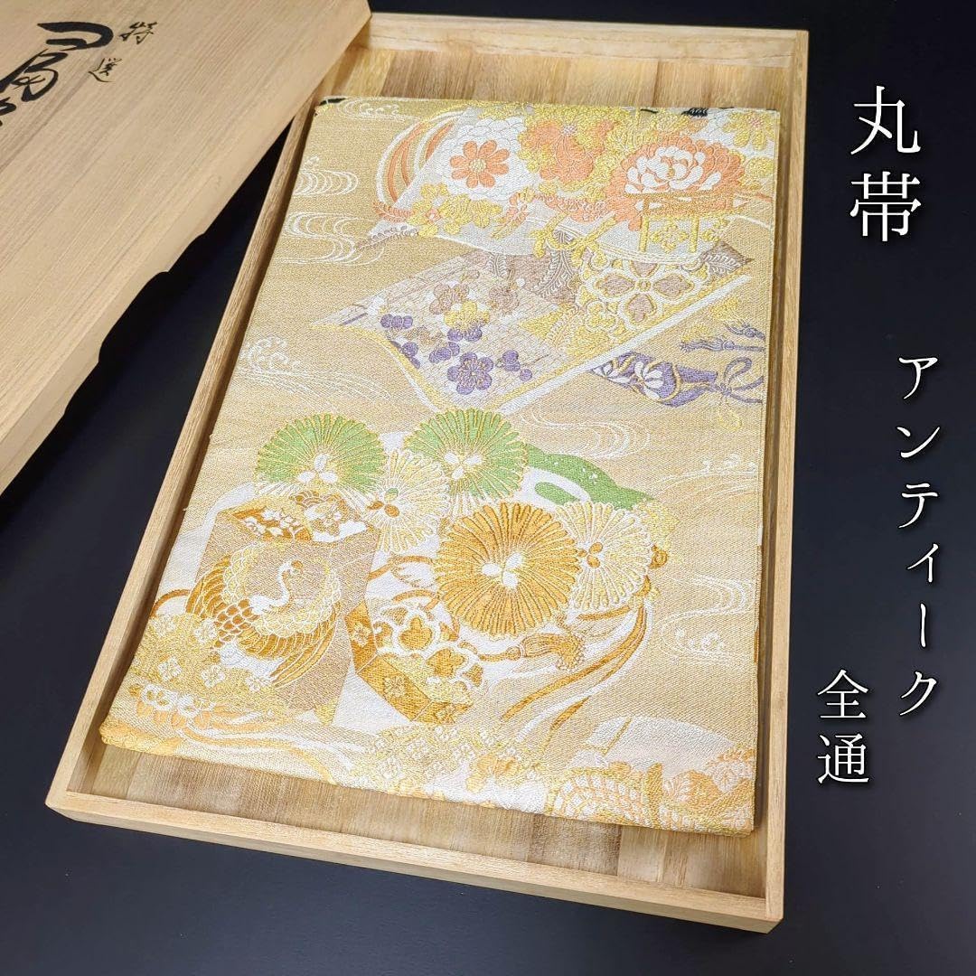 良品 豪華 高島屋 着物帯 金色 金糸 ゴールド 花柄 模様 柄物 お誂 H-308 丸帯 正絹 全通 金糸 菊 牡丹 鶴 組紐 瓦 七宝柄 ファッション