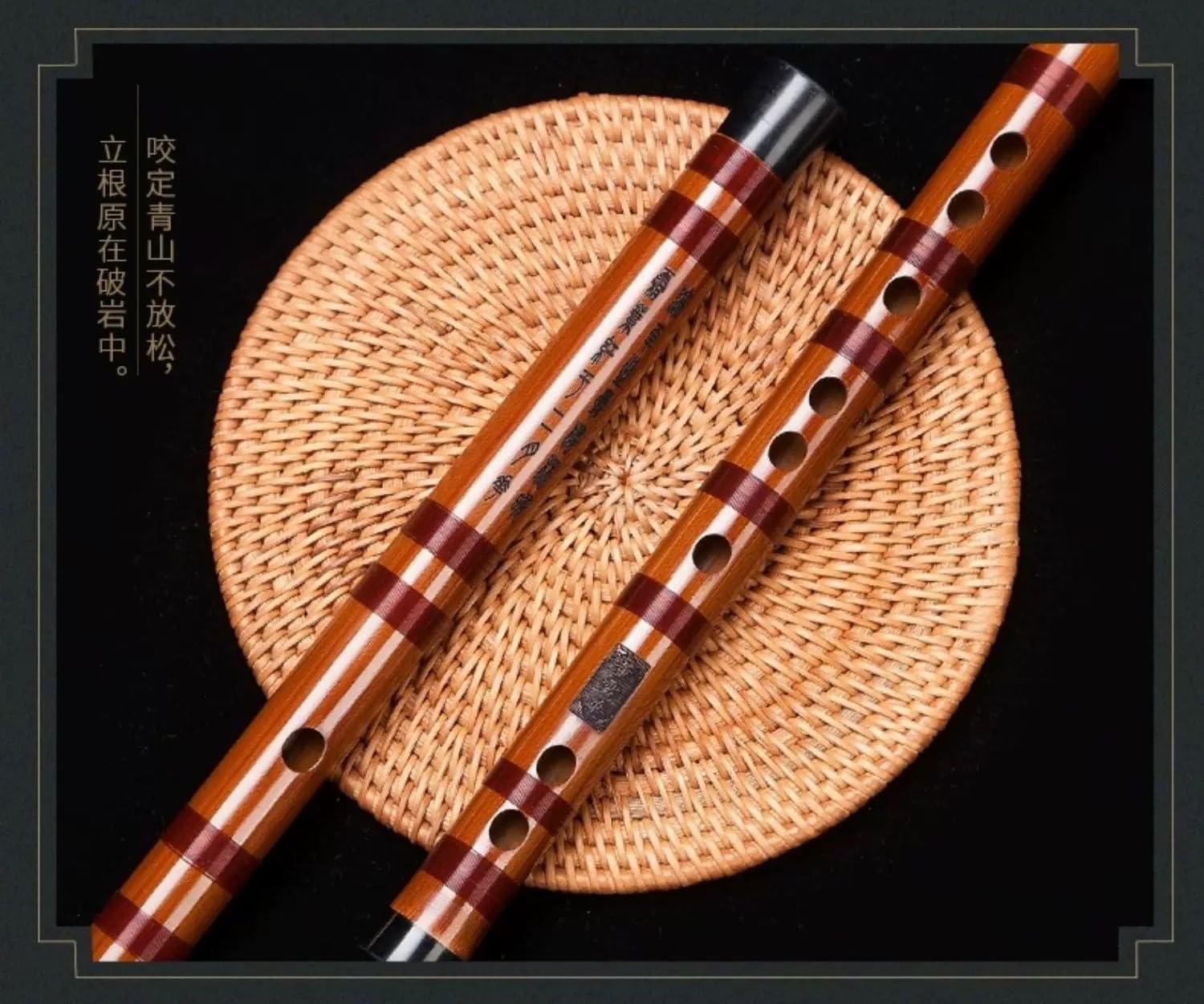 LANDTOM Selected Professional Dizi Chinese bamboo flute made by Dongxuehua (F)