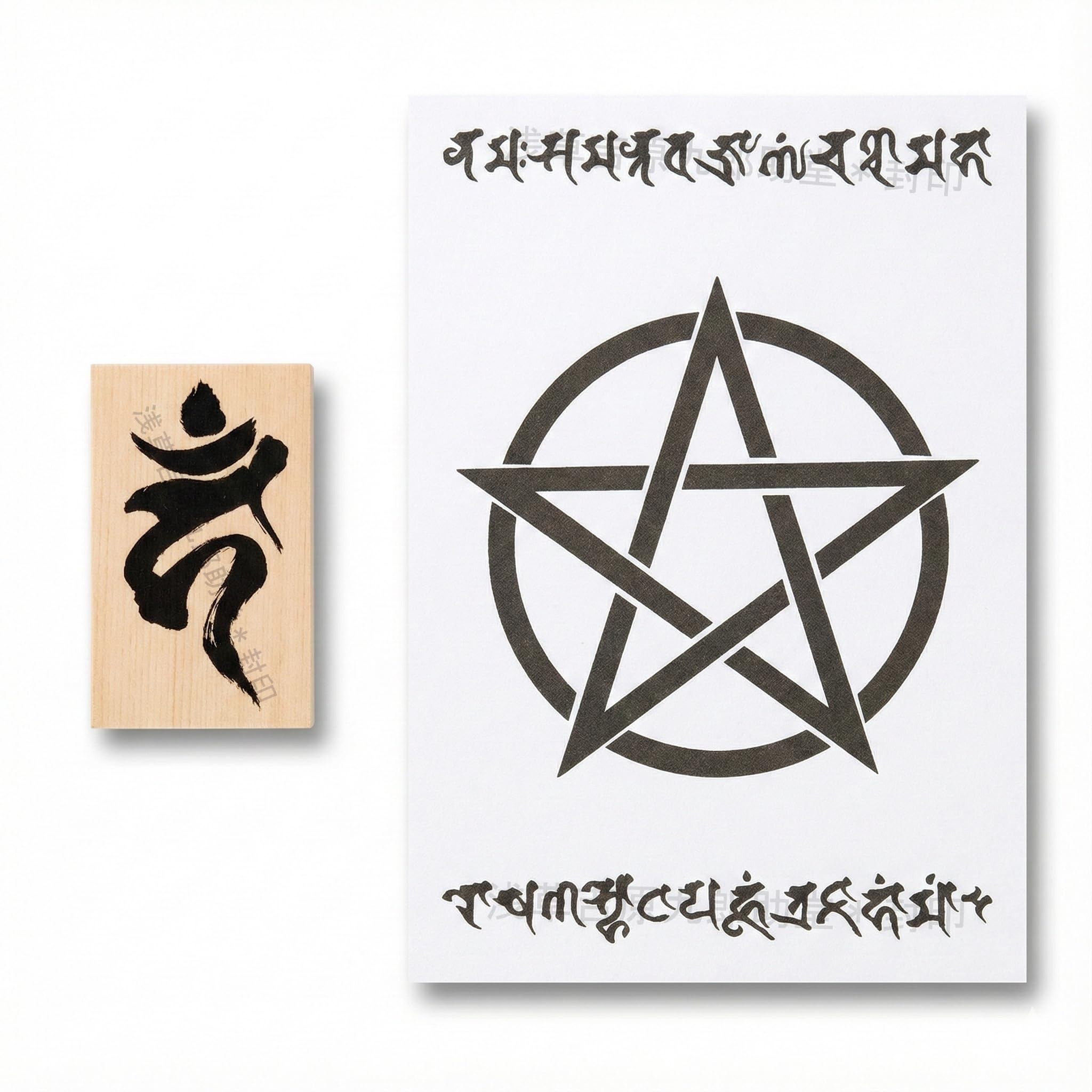 Amazon.co.jp: [浅草吉原九郎助堂] 【あらゆる願いを叶えると伝わる