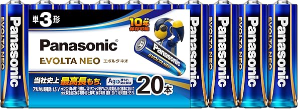Panasonic EVOLTA NEO AA Alkaline Battery