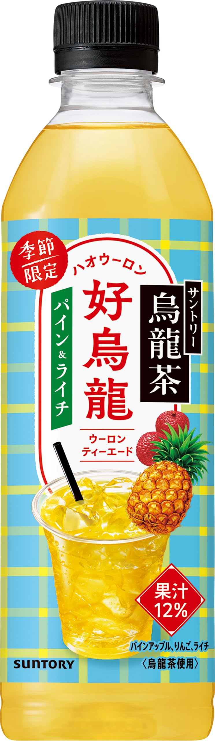 サントリー 烏龍茶 好烏龍(ハオウーロン) パイン&ライチティーエード 500m…