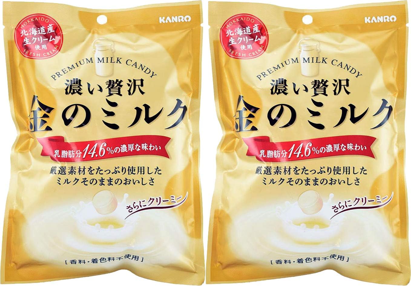 Kanro Kin No Milk Candy 2.82oz/80g (2 Pack)