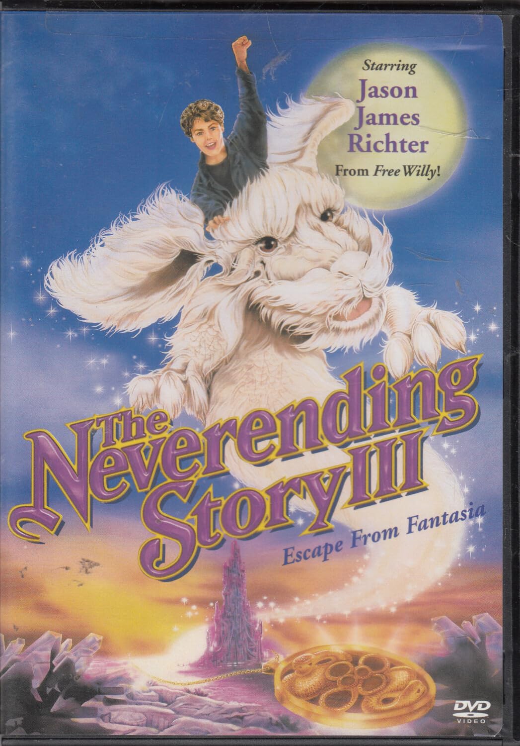 Amazon.com: The NeverEnding Story III - Escape From Fantasia [DVD]