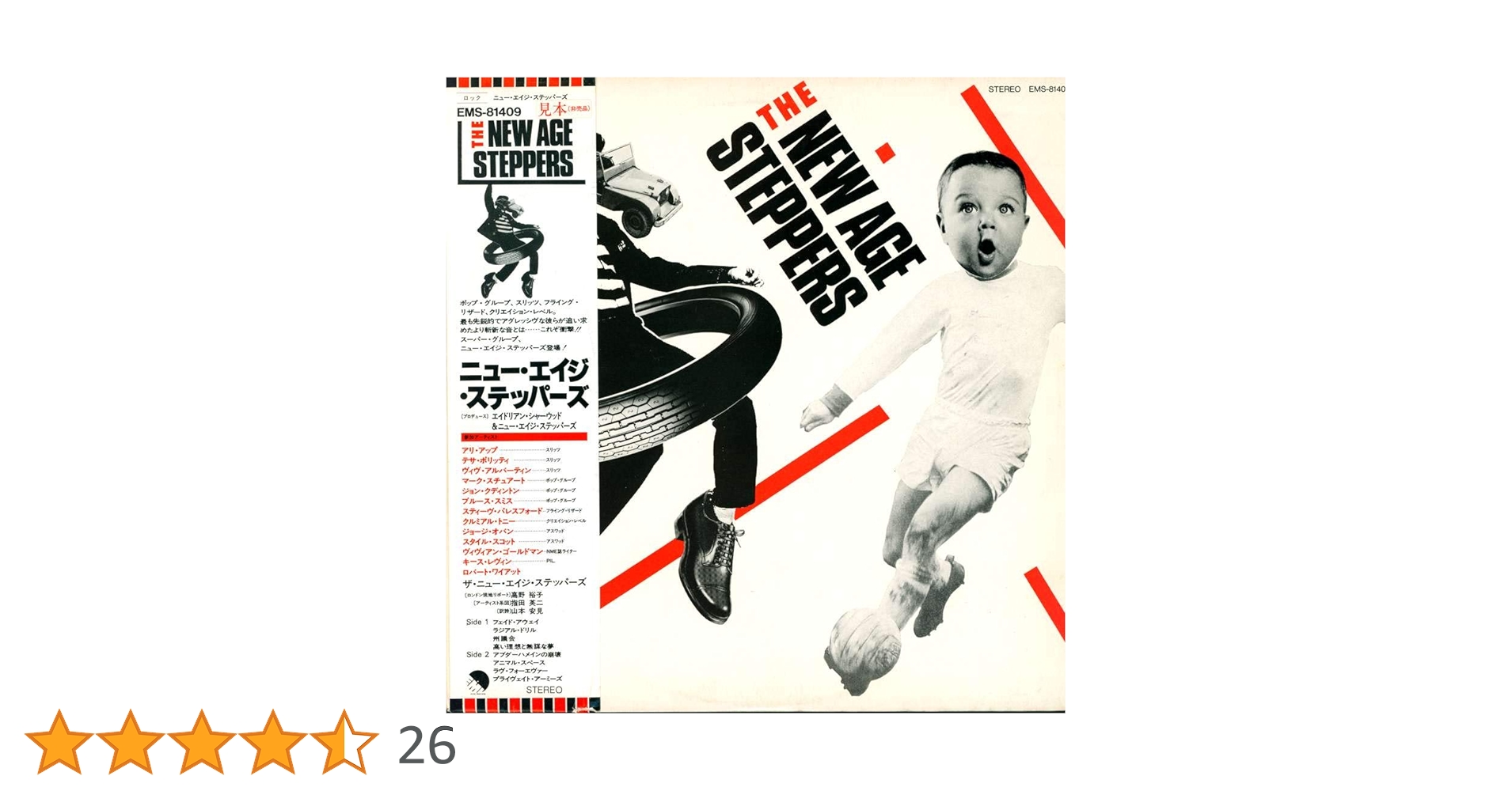 71n6BHWfpmL.jpg_BO30,255,255,