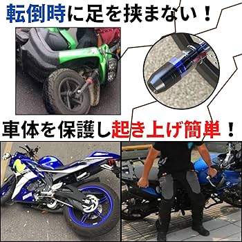 専用です！ 0111-K37-20 ビート BEET バックステップ 固定式 93年-01年