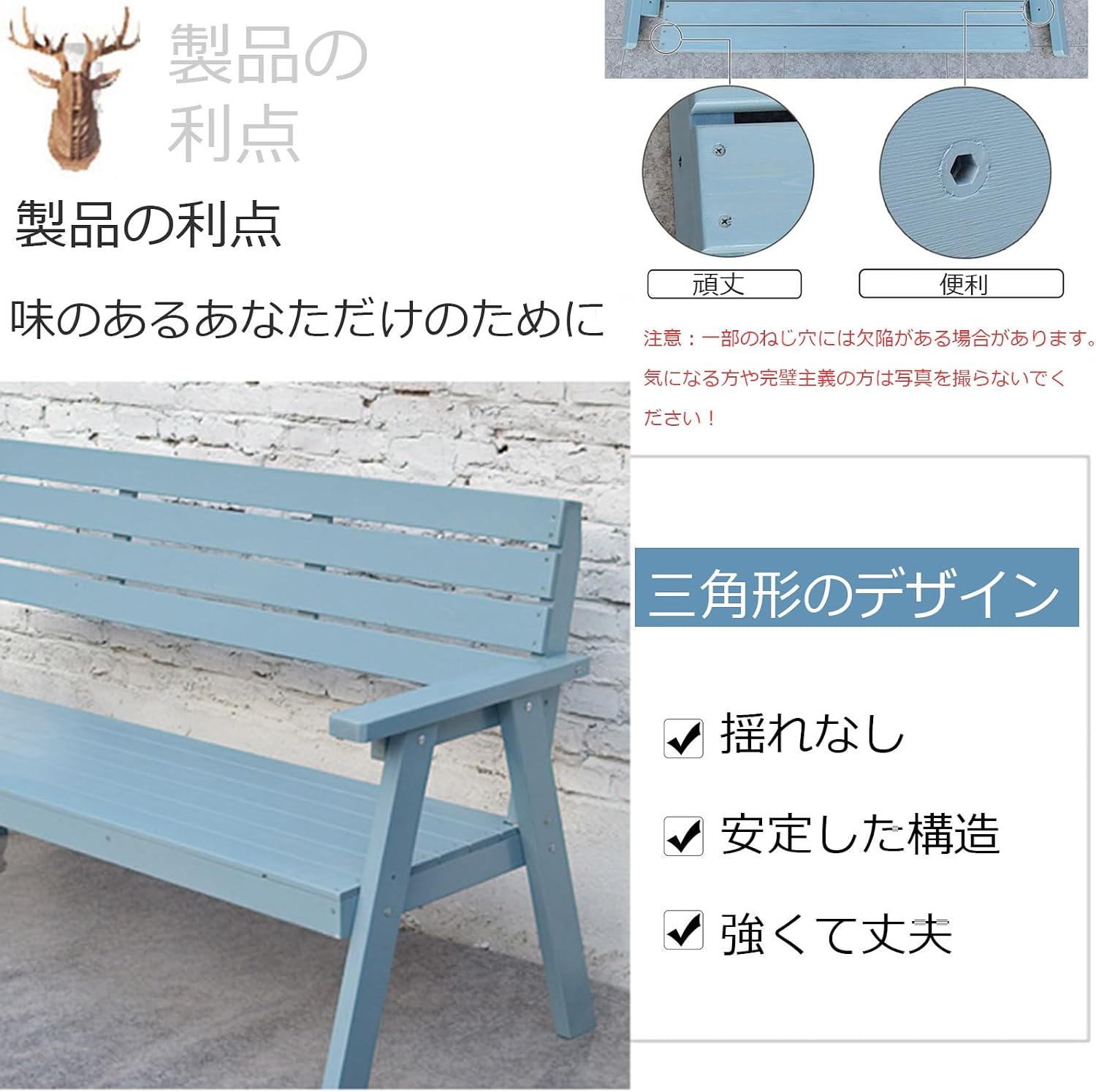 アレジャー 防食パークチェア 天然木製 チェア アームレストと背もたれ付き 屋外 用ベンチ 木製 【QSNYJPL】 ベンチ ベンチは防