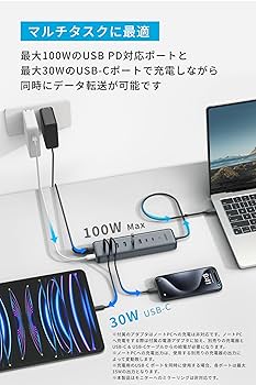 USB-C USB A SSD/HD 装着多機能HUB 新品 Amazon.co.jp: ACASIS USB-C HUB 10-in-1 ドッキング