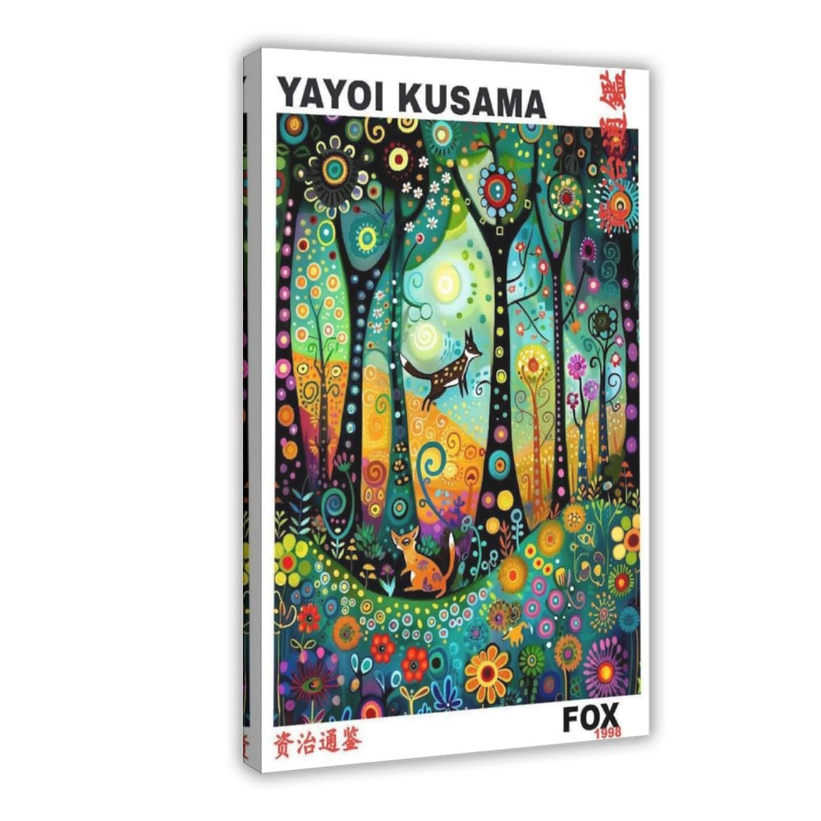 QGVBGF Yayoi Kusama Print Canvas Poster Bedroom Decor Landscape Office Room Decor Gift 08x12inch(20x30cm)