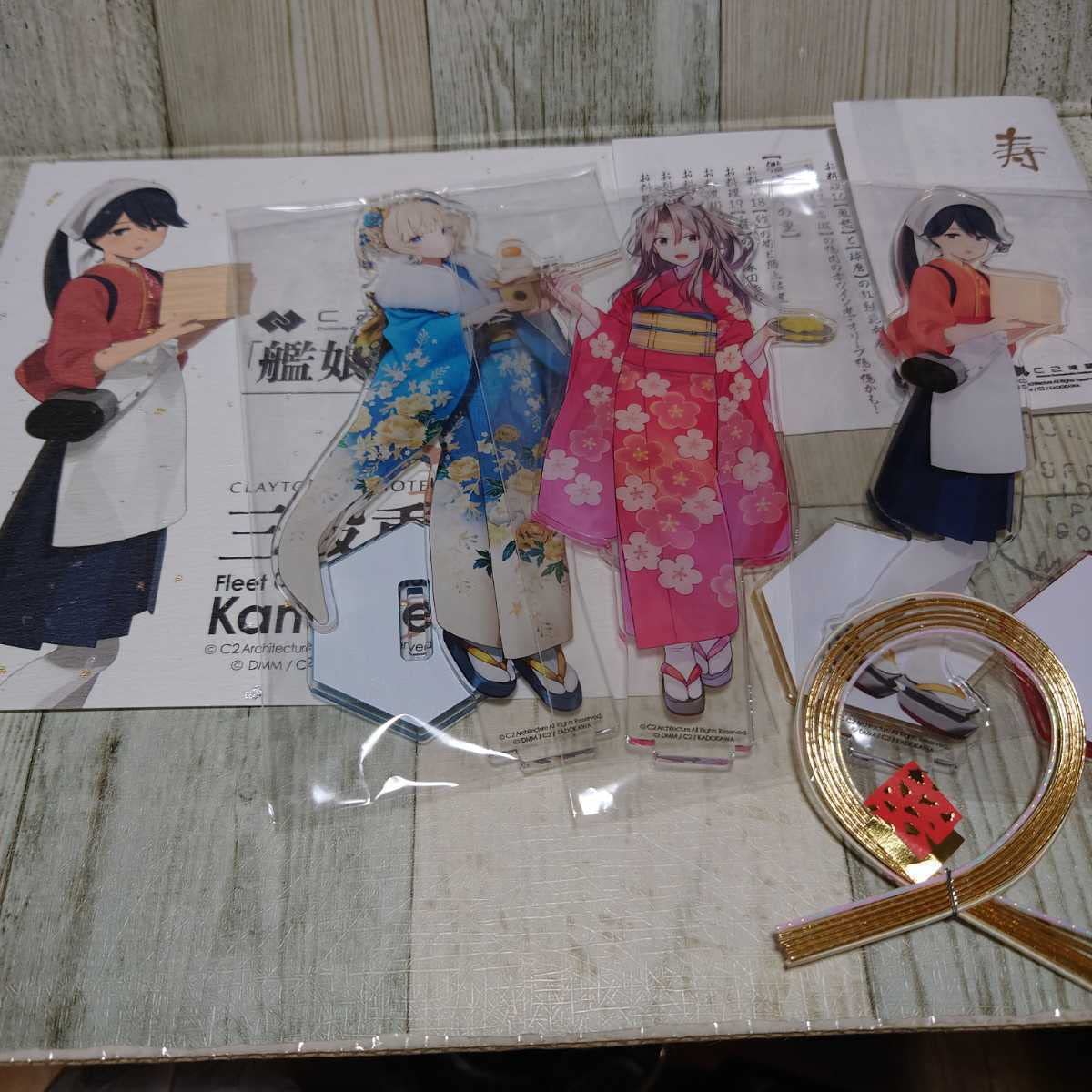 艦これ「鳳翔レンジャー瑞鳳アクスタ3種セット」クレイトンベイホテル