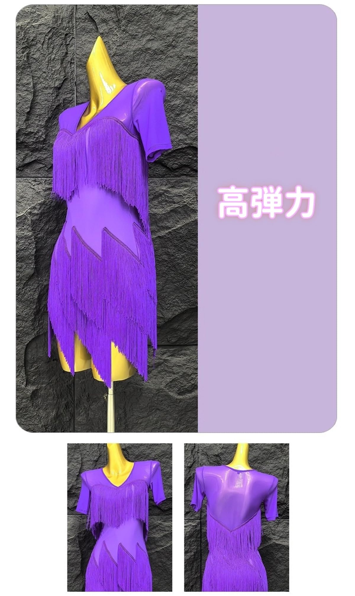 Amazon.co.jp: LNIGHT: ラテンダンス