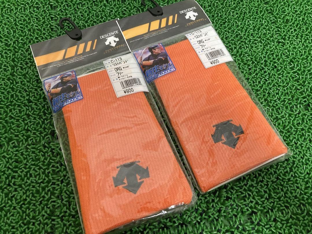 Amazon.co.jp: 新庄剛志選手時代モデル/リストバンド2点完売モデル