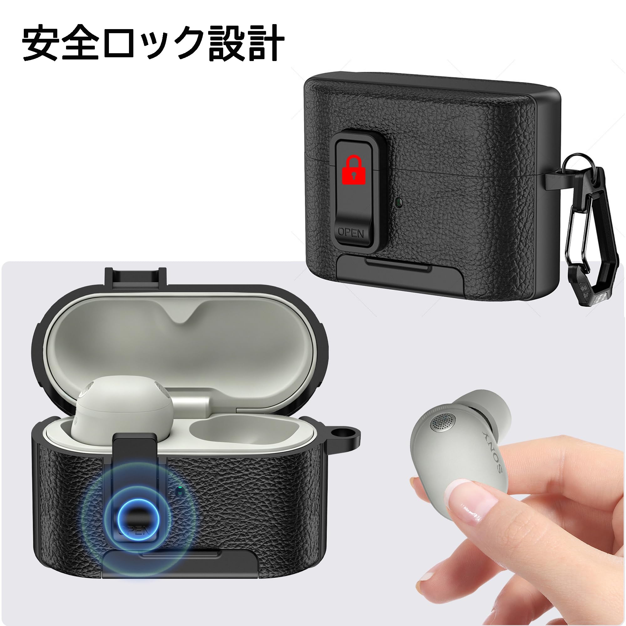 Amazon | KOMININA ソニー WF-1000XM6 用 ケース TPU素材 SONY WF