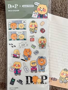 Amazon.co.jp: カカオフレンズD.P.コラボステッカーとレター