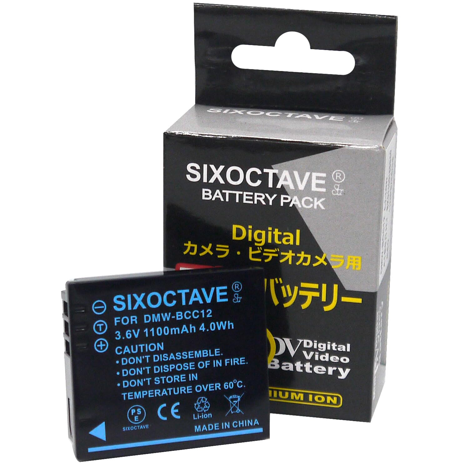 Amazon | SIXOCTAVE パナソニック 用 DMW-BCC12/リコー 用 DB-60 DB-65