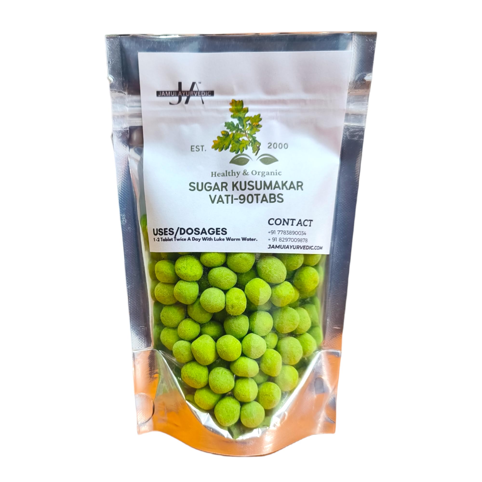 Sugar Kusumakar Vati Green 90s Tablets for Diabetes| Suman Laboratories | JAMUI AYURVEDIC | Natural | Sachets (B0CT64964V) Amazon Price History, Amazon Price Tracker