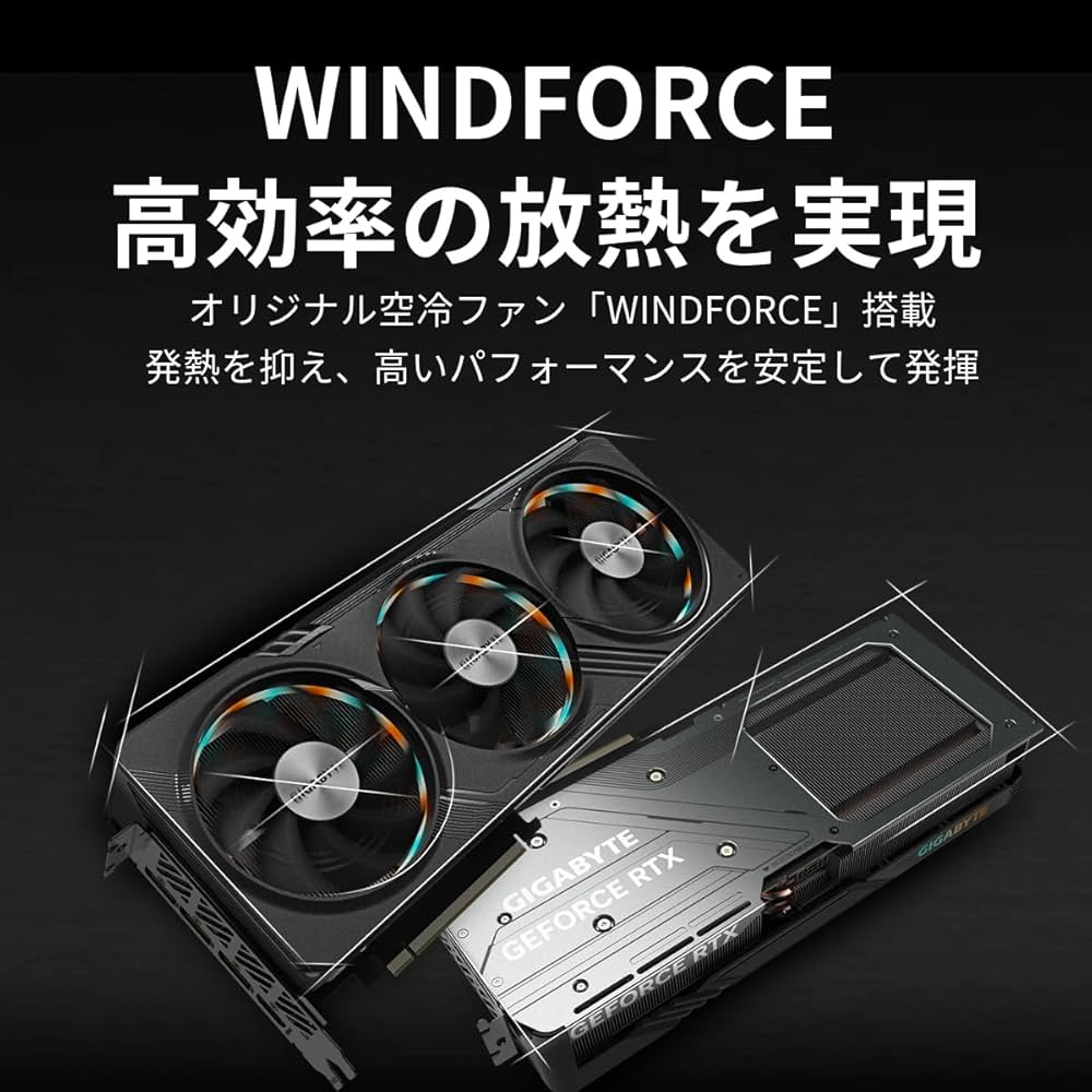 GIGABYTE GeForce RTX 4070 グラフィックボード ほぼ新品 Amazon | GIGABYTE NVIDIA RTX4070 SUPER 搭載 グラフィックボード