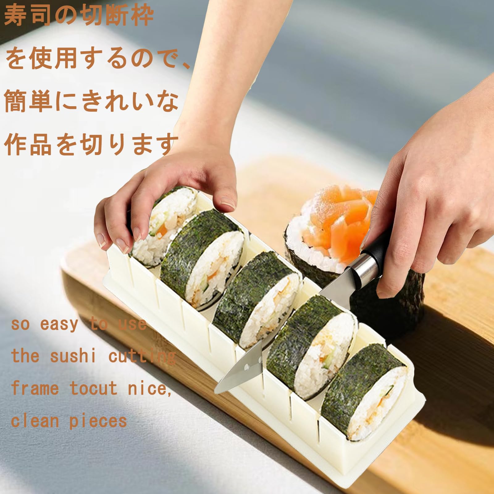 Kit de fabricación de sushi, bazuca de sushi, fabricante de sushi, tapete de bambú para principiantes 4