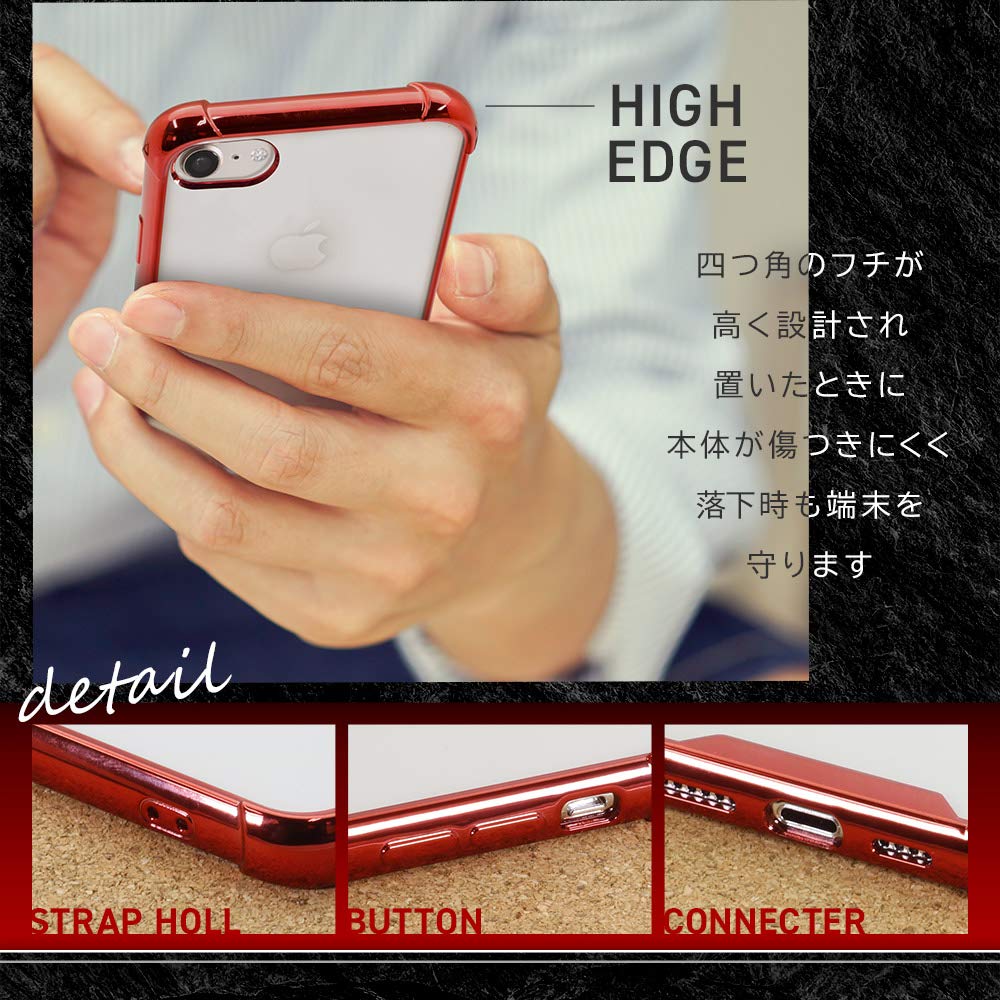 Amazon.co.jp: オウルテック iPhone SE (第2世代)/8/7対応 柔らかい