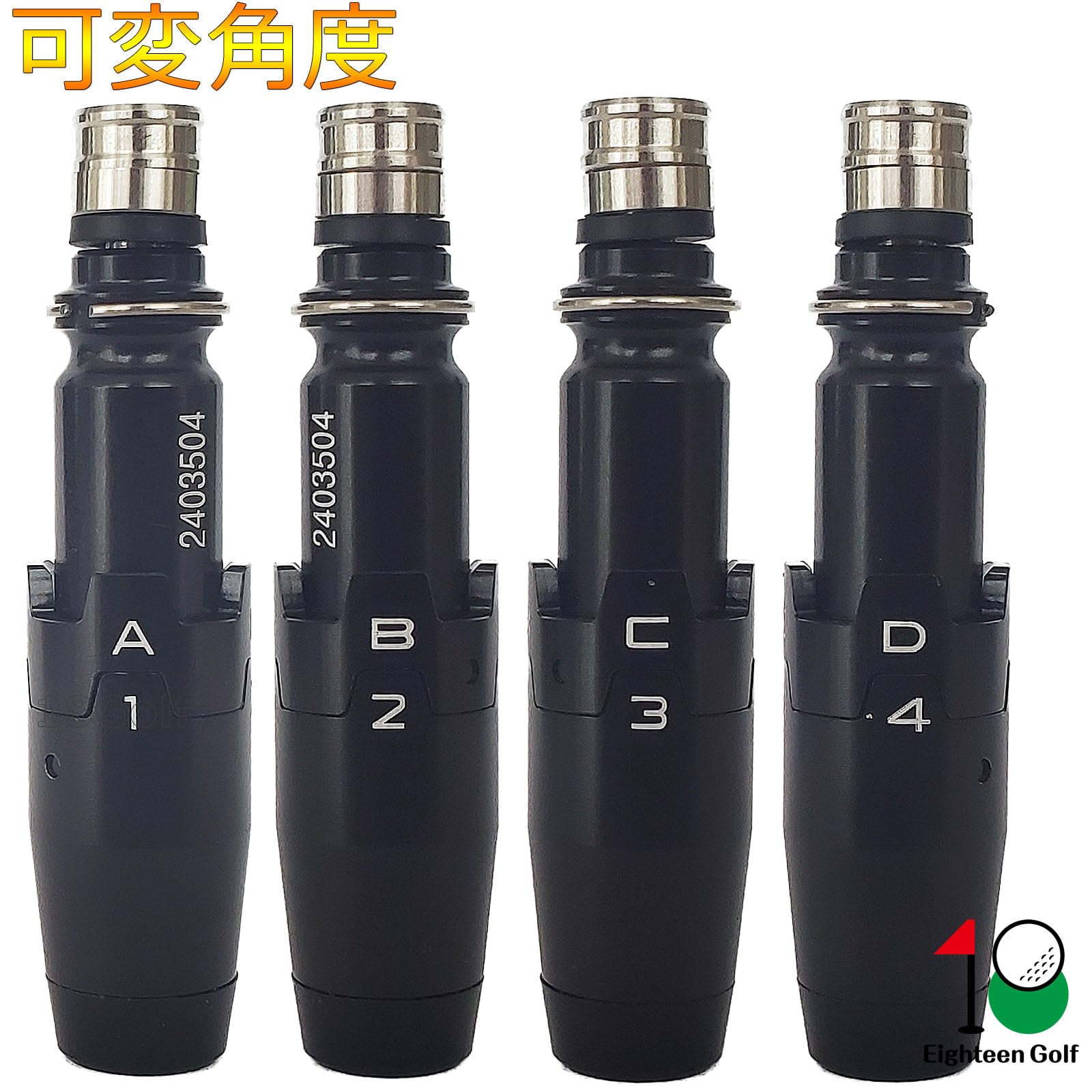 タイトリスト タイトリスト TSR 1 2 3 FW用フェアウェイウッド 用 番手 