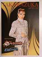 Amazon.co.jp: 宝塚花組公演「外伝ベルサイユのばら・EXCUTER