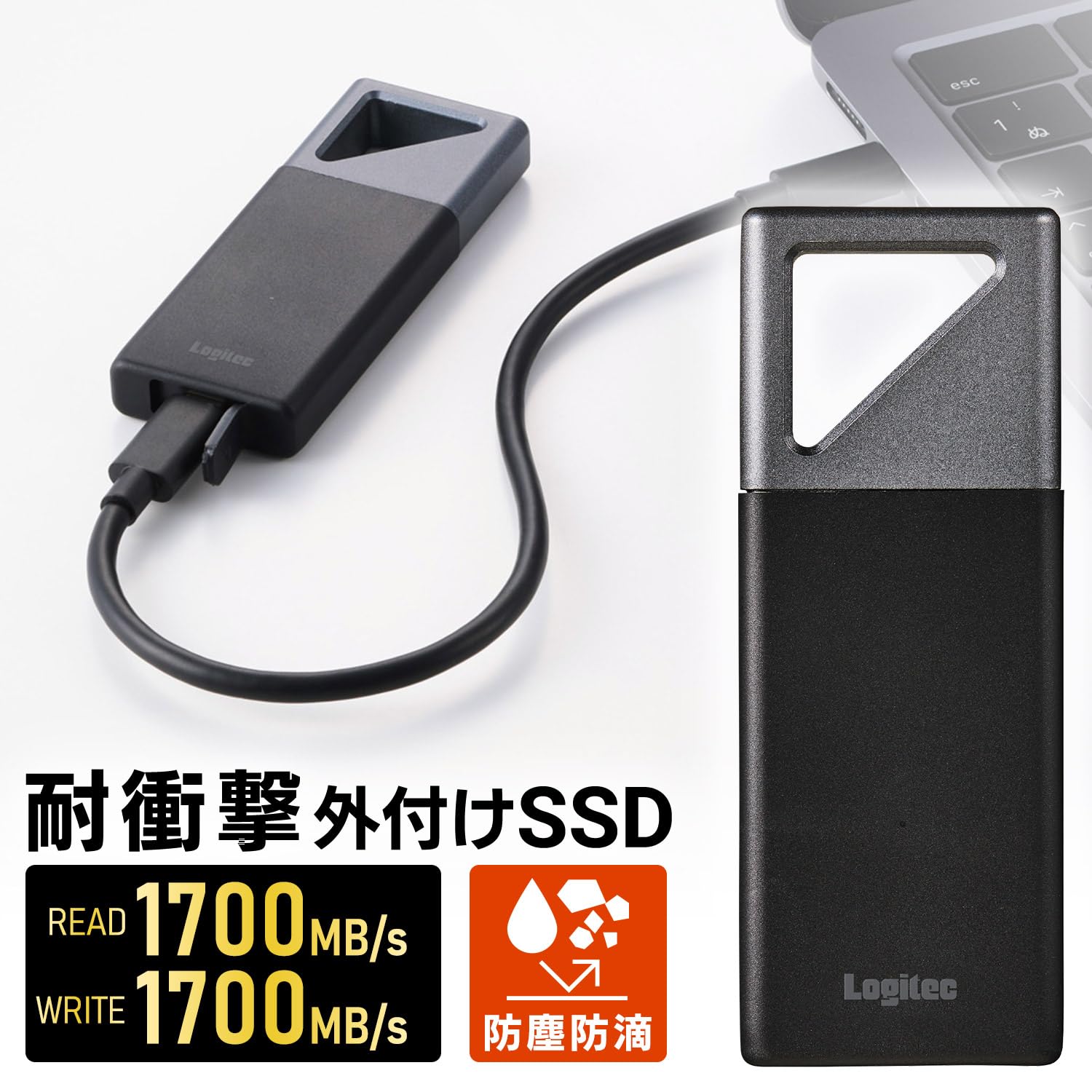 Amazon | ロジテックダイレクト SSD 外付け2TB 高速 R,W:1700MB/s