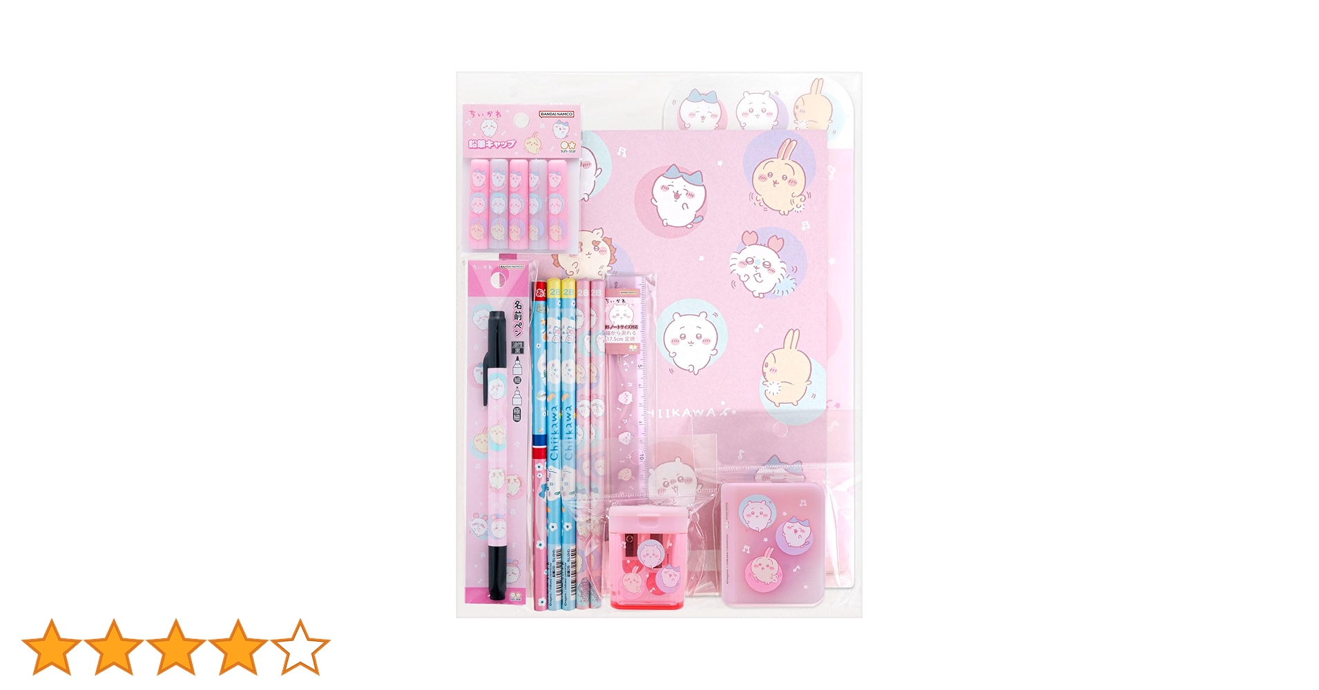 ちいかわセット Canバッチgood! ちいかわセット | メイキングトイ総合サイト