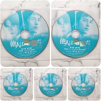 Amazon.co.jp: イム・シワン☆イ・ドンウク『他人は地獄だ』レンタル Amazon.co.jp: イム・シワン☆イ・ドンウク『他人は地獄だ』レンタル