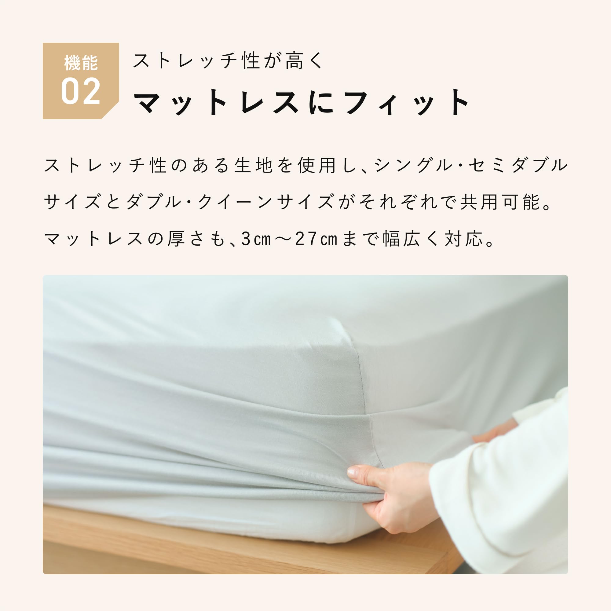 Amazon｜【父の日ギフト】[TENTIAL] BAKUNE 通年用ボックスシーツ