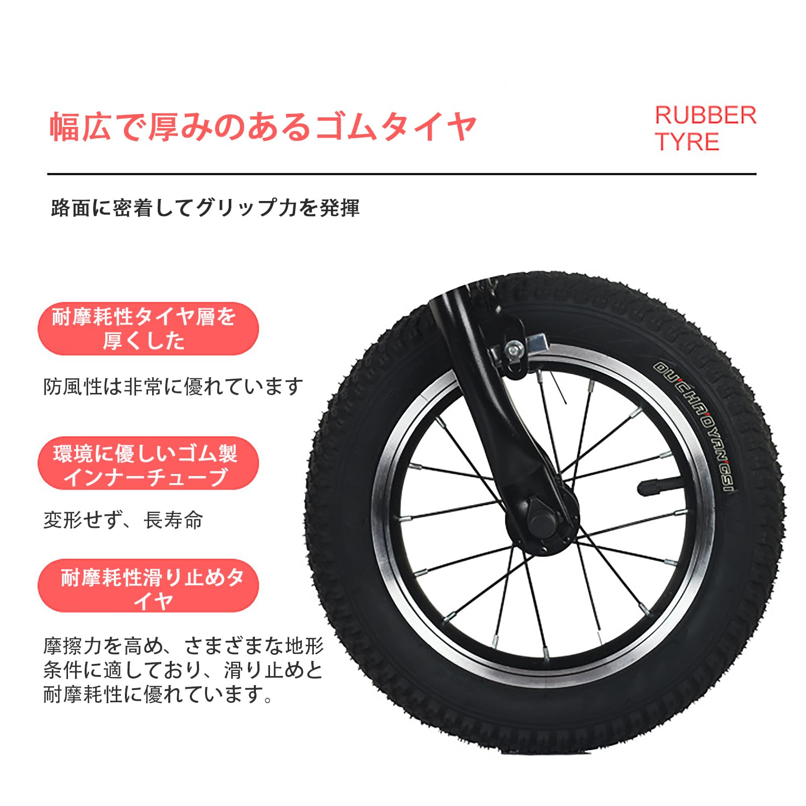 Amazon.co.jp: 折りたたみ自転車 14/16インチ 高炭素鋼フレーム 耐荷重