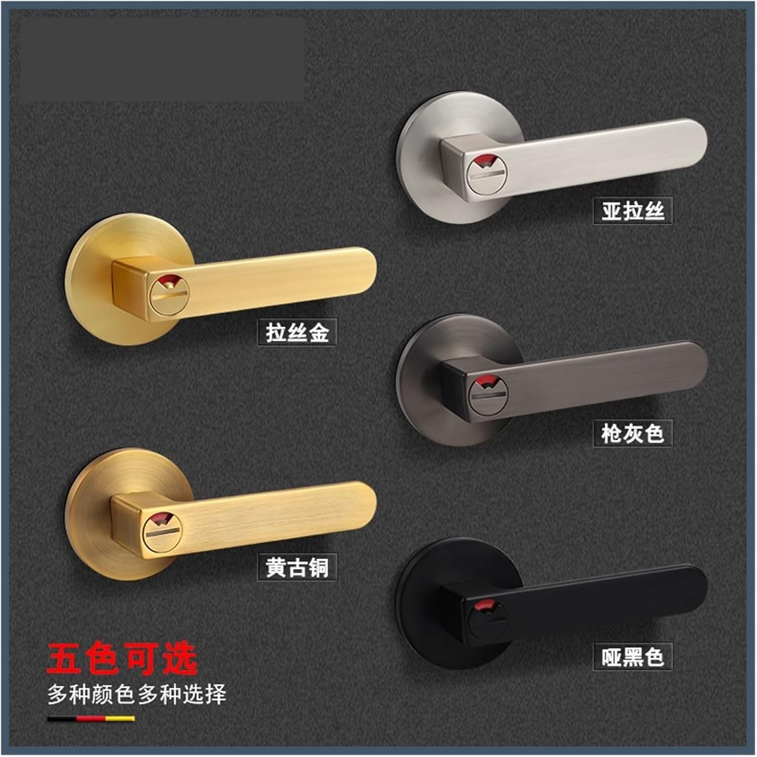 Hotel Bathroom Three-Pole Lock with red and Green Indicator Lock Indoor Door Lock Bathroom Door Handle Single Tongue Handle Lock(Yellow Bronze with Key ET)