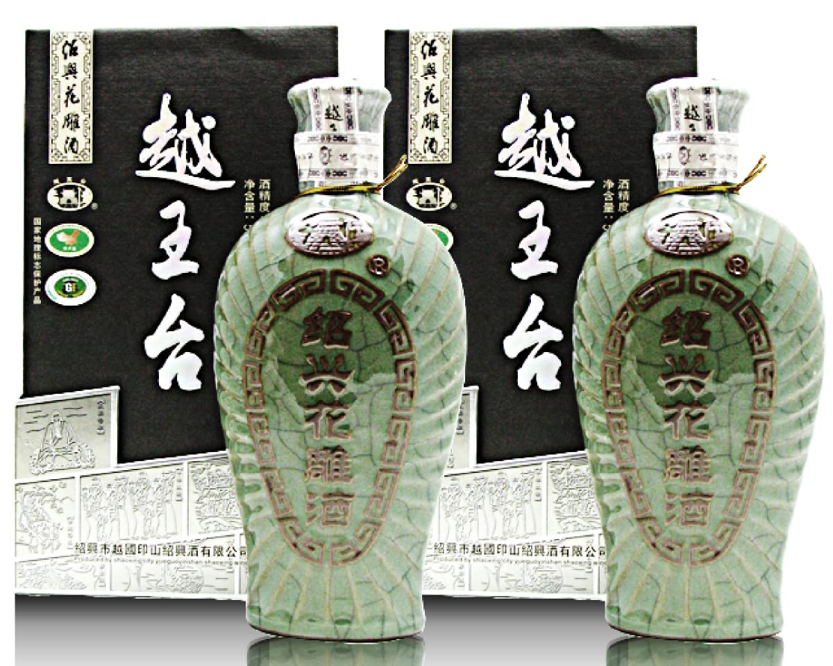 Amazon.co.jp: (中国製 紹興酒) 2本セット 越王台陳年20年花彫酒 青磁