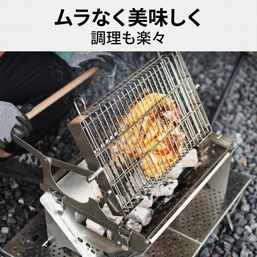 N*h様 新品未使用　Revolveter 焚き火台・BBQグリル サイドテーブ Amazon | ZVGT バーベキューコンロ 焚き火台 折りたたみ 1台多役 180度