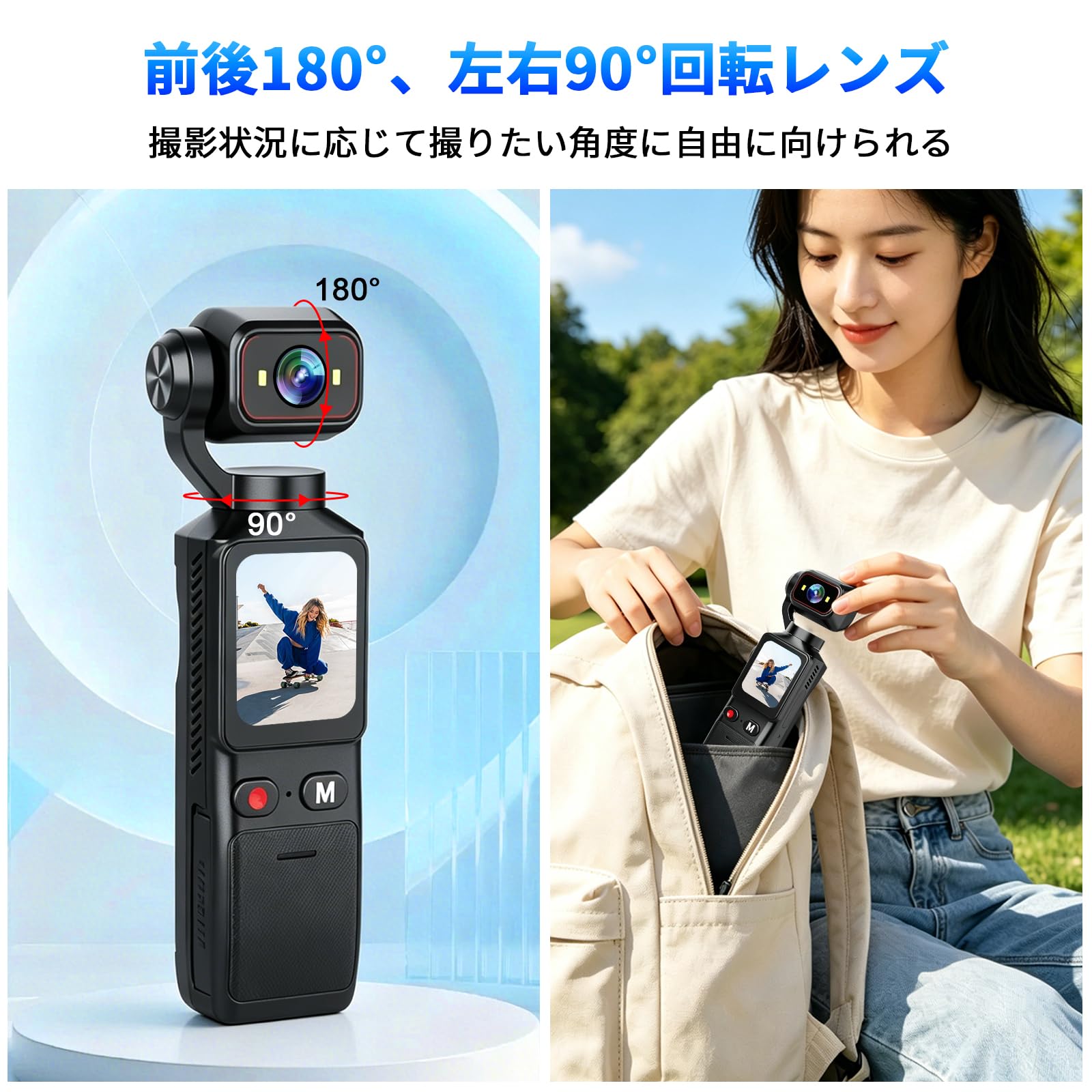 Amazon | 4K画質 小型ビデオカメラ アクションカメラ小型 小型vlog