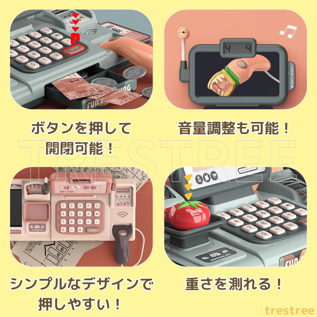 Amazon.co.jp: Cash Register Toy, Cash Register Toy, Toy, Toy