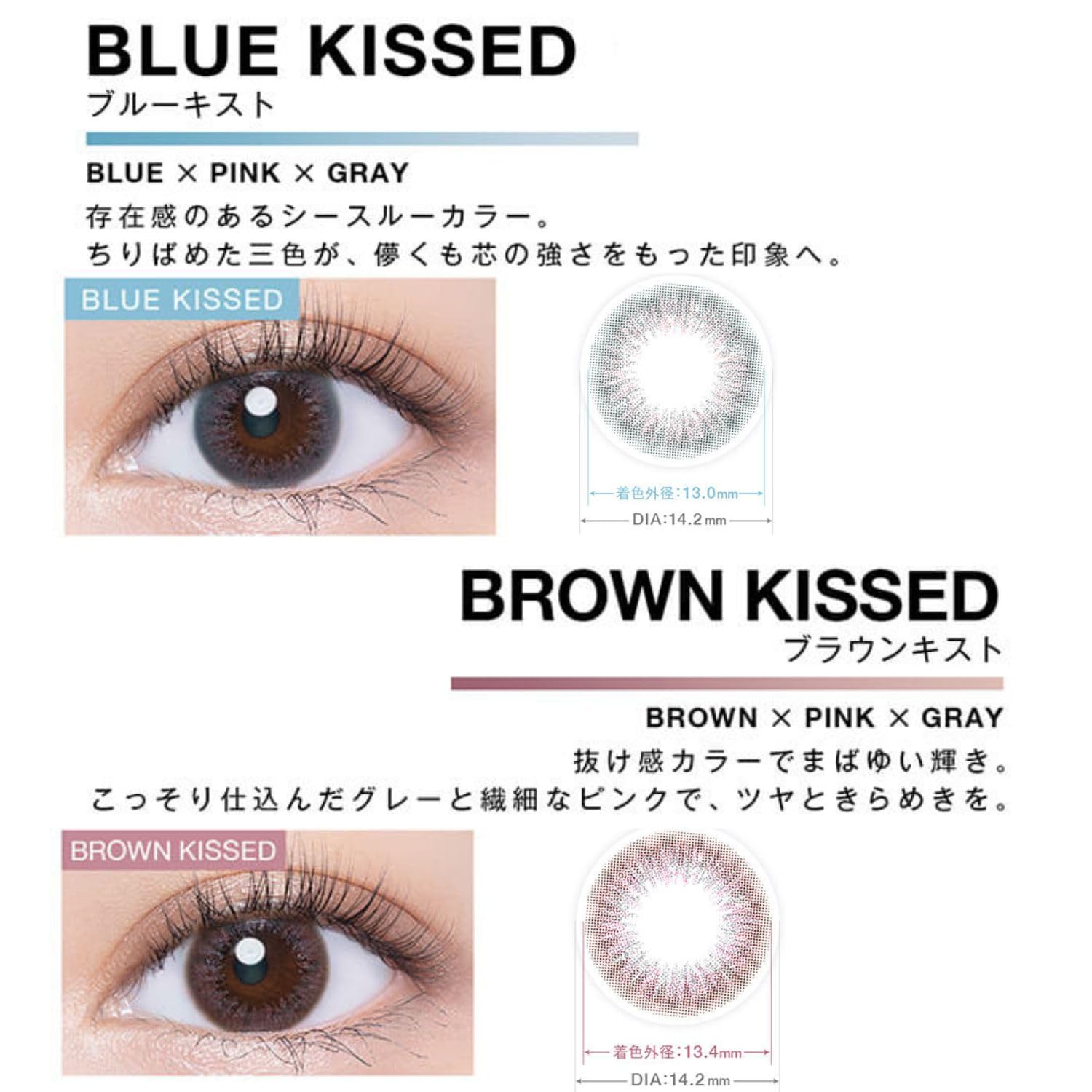 Amazon | カラコン 【30枚セット 10枚入り×3箱】 VNTUS 1day