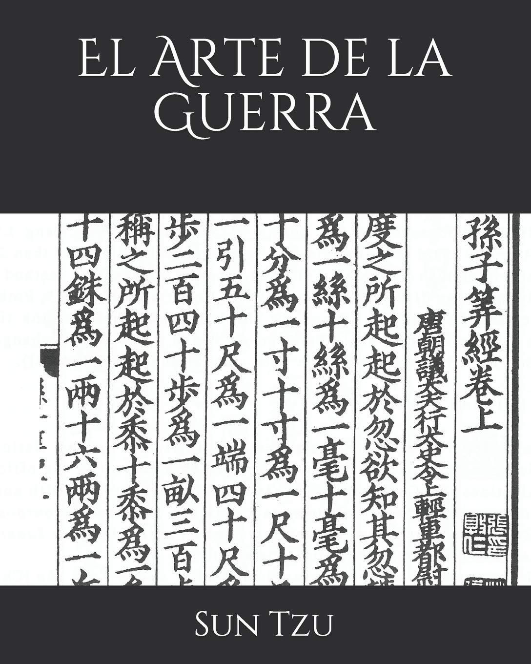 El Arte de la Guerra (Estrategia)